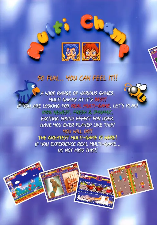 Multi Champ Deluxe (ver. 0106, 06/01/2000)
