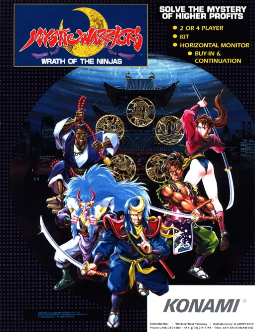 Mystic Warriors (ver EAA)
