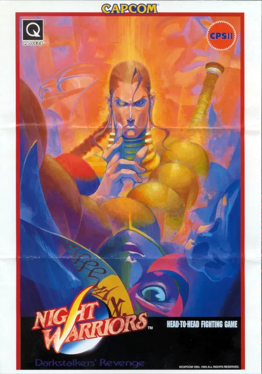 Night Warriors: Darkstalkers' Revenge (Europe 950316)