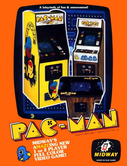 Pacman BALL (PMB2 Ver.A.)