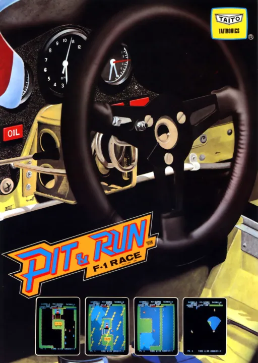 Pit & Run - F-1 Race (rev 1)