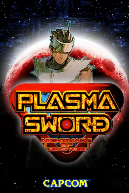 Plasma Sword: Nightmare of Bilstein (USA 980316)