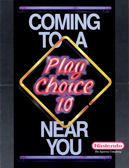 Power Blade (PlayChoice-10)