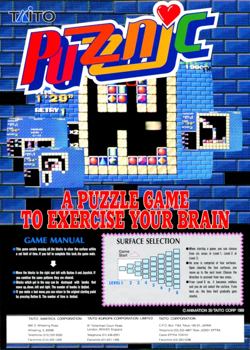 Puzznic (World)