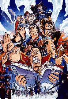Quiz Tonosama no Yabou 2: Zenkoku-ban (Japan 950123)