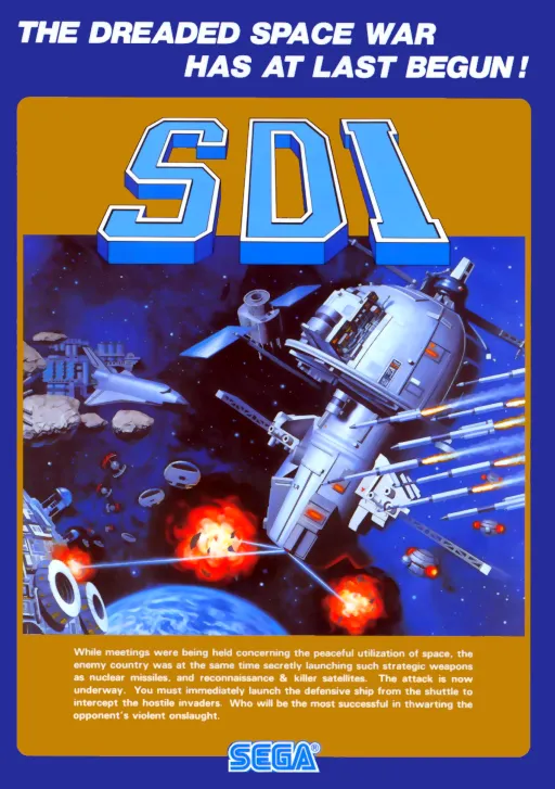 SDI - Strategic Defense Initiative (Japan, newer, System 16A, FD1089B 317-0027)