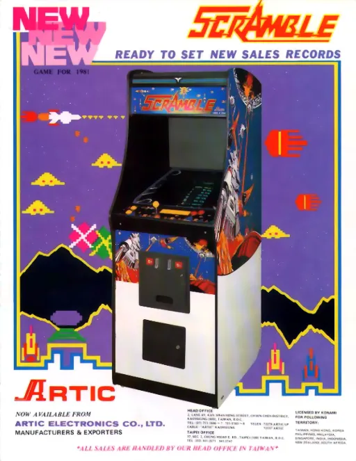 Scramble (Tomy)