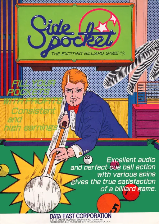 Side Pocket (Conny bootleg of Mega Drive version)