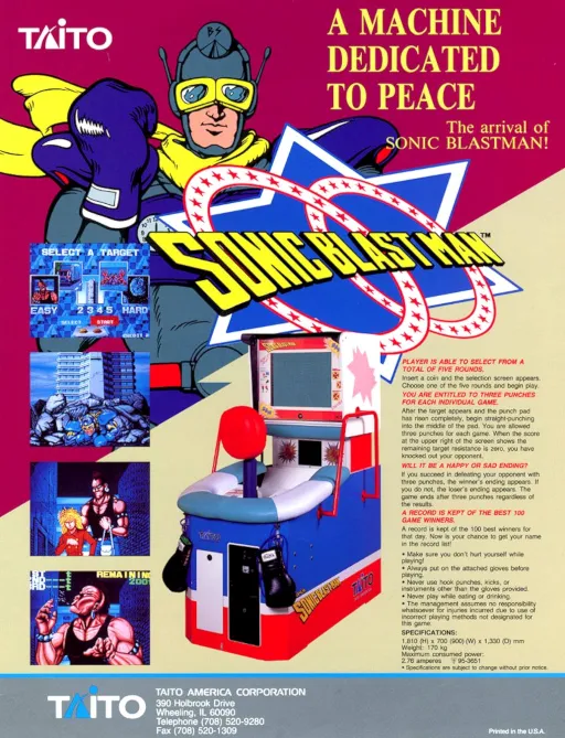 Sonic Blast Man (US)