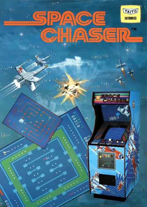 Space Chaser (set 1)