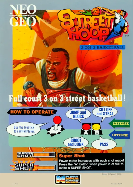 Street Hoop / Street Slam / Dunk Dream (DEM-004 ~ DEH-004)