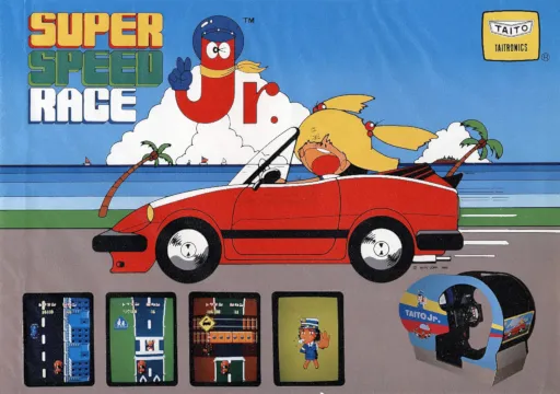 Super Speed Race