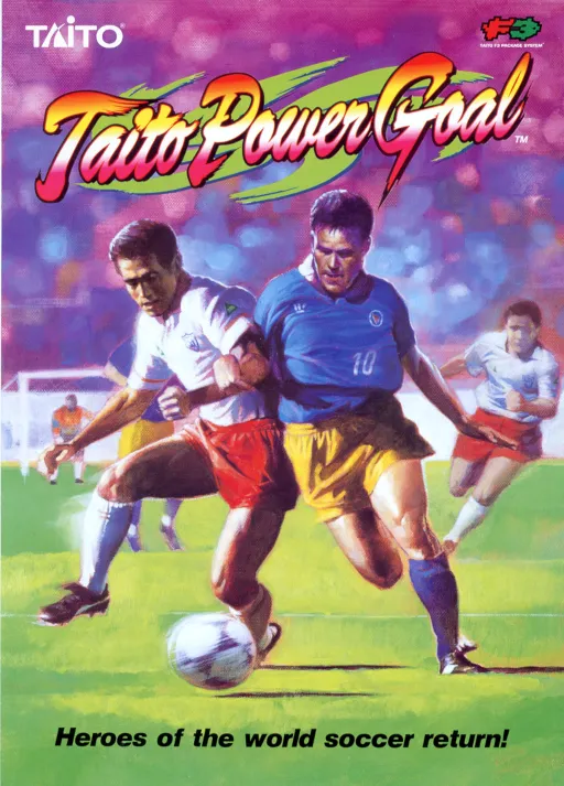 Taito Power Goal (Ver 2.5O 1994/11/03)