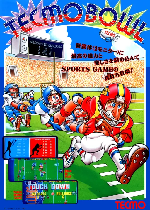 Tecmo Bowl (PlayChoice-10)