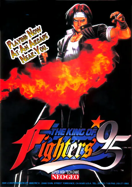 The King of Fighters '95 (NGM-084)