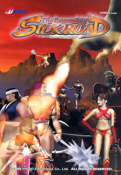 Silk Road (10176811, ASP)