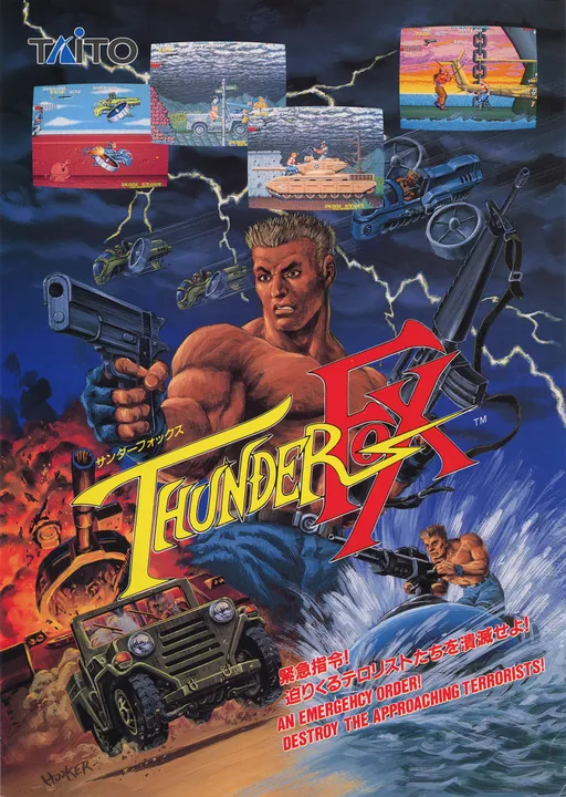 Thunder Fox (World, rev 1)