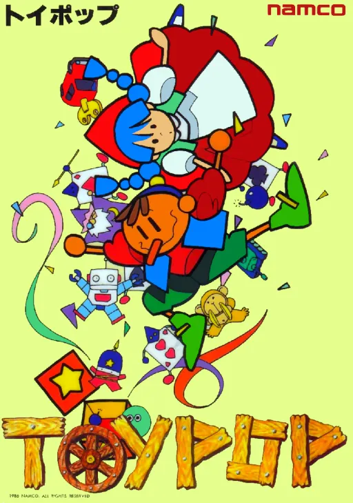 Toypop