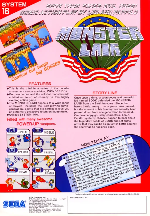 Wonder Boy III - Monster Lair (set 6, World, System 16B) (8751 317-0098)