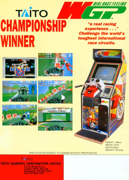 Grand Prix (Dutch) (Bellfruit) (Scorpion 1)