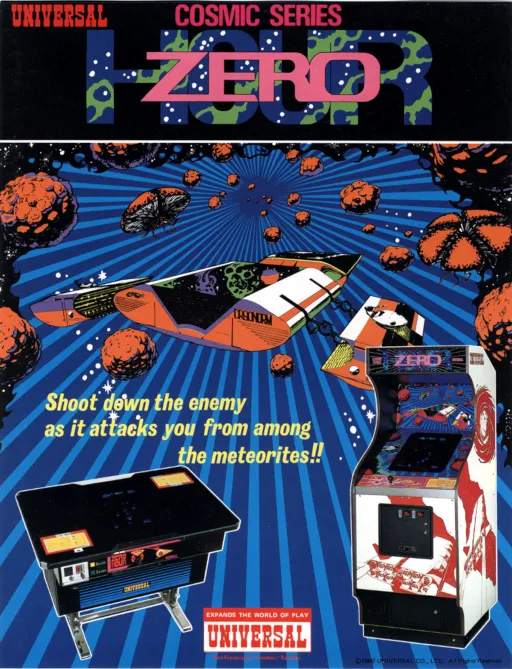 Zero Hour (set 1)