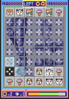 Snapshot