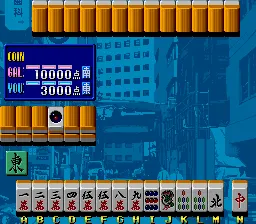 Snapshot