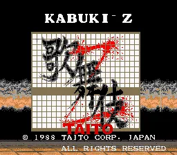 Title Screen