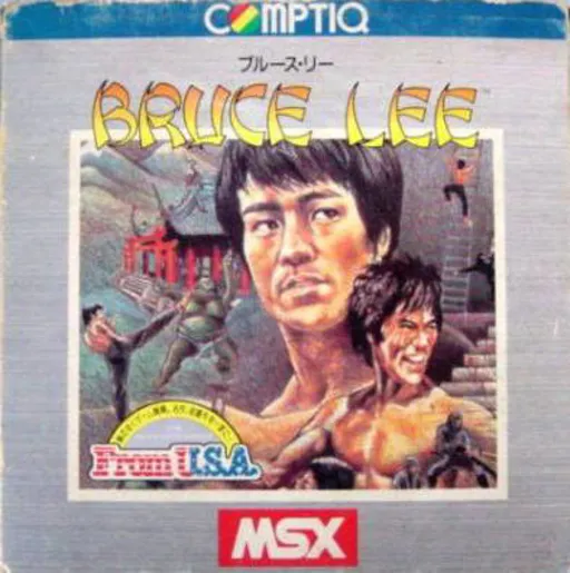 Bruce Lee (Japan)