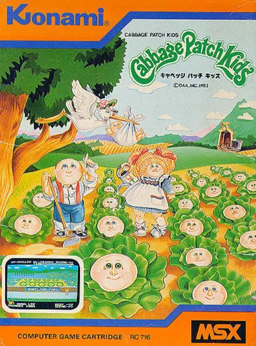 Cabbage Patch Kids (Japan)