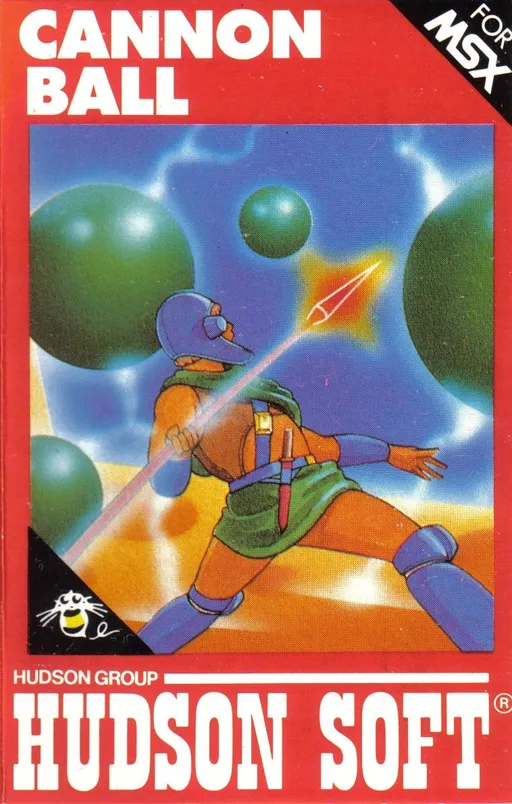 Cannon Ball (Japan)