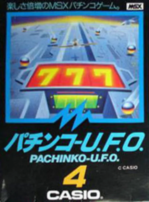 Casio Pachinko-U.F.O. (Japan)