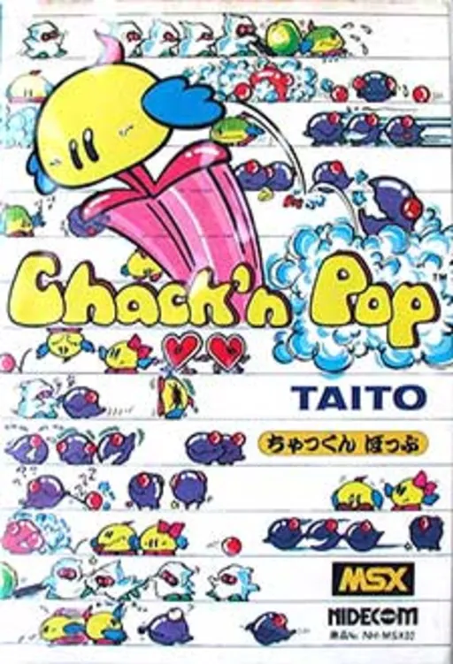 Chack'n Pop (Japan)