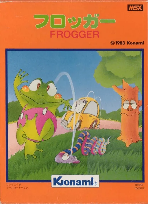 Frogger (Japan) (Alt)