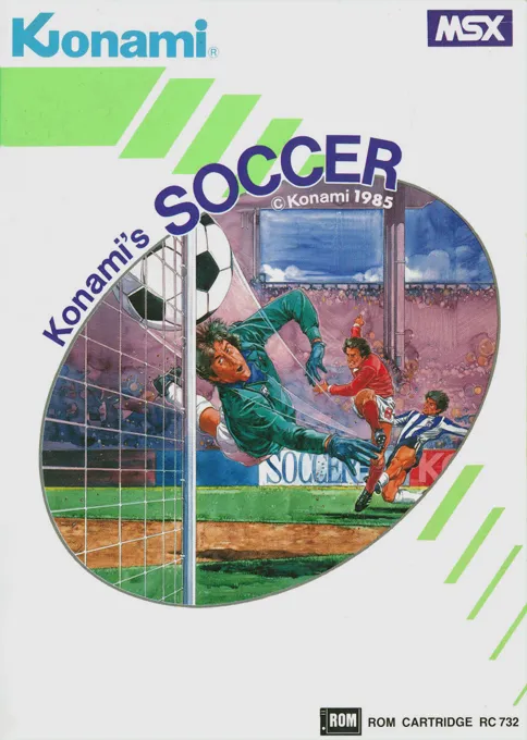 Konami's Soccer (Japan) (Wii U Virtual Console)