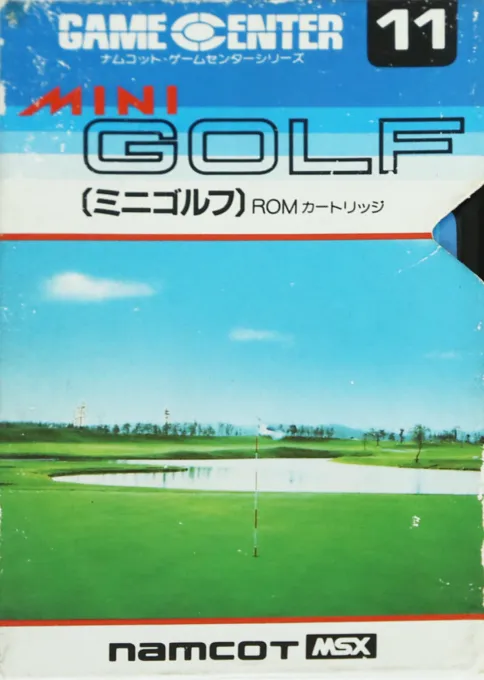 Mini Golf (Japan)