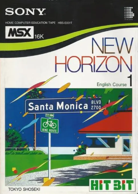 New Horizon - English Course 1 (Japan) (Program)