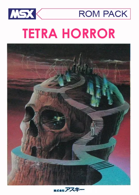 Tetra Horror (Japan)