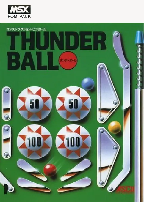 Thunder Ball (Japan)