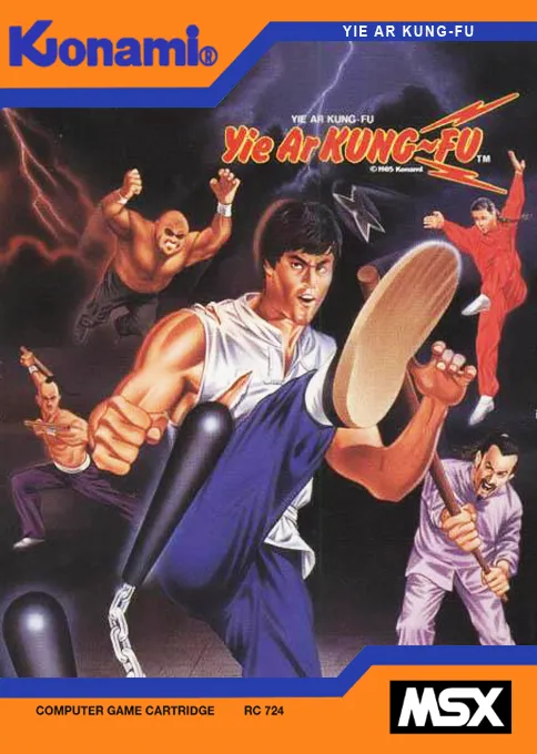 Yie Ar Kung-Fu (Japan) (Alt)