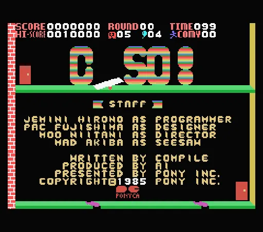 Title Screen