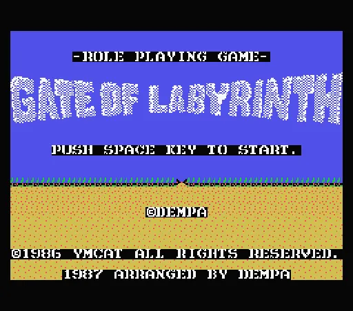 Title Screen