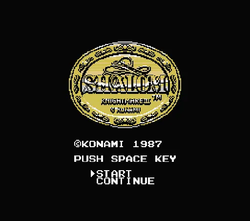 Title Screen