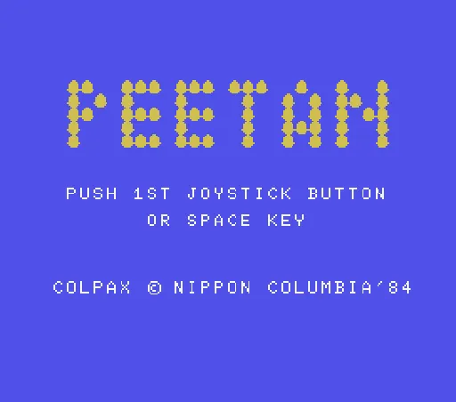 Title Screen