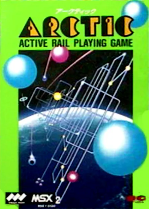 Arctic - Active Rail Playing (Japan)