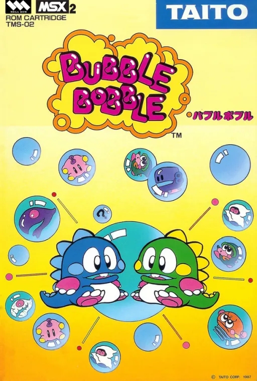 Bubble Bobble (Japan) (Alt)
