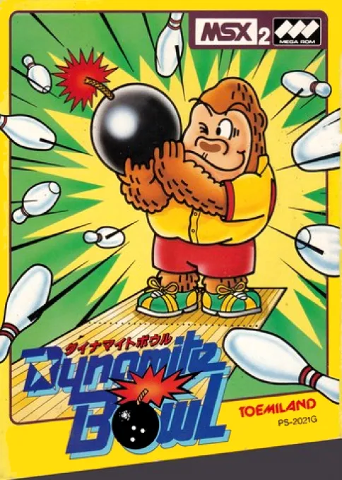 Dynamite Bowl (Japan) (Alt)