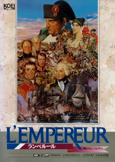 Empereur, L' (Japan)