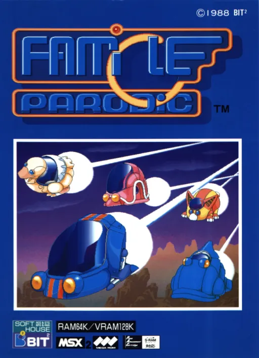 Famicle Parodic (Japan)