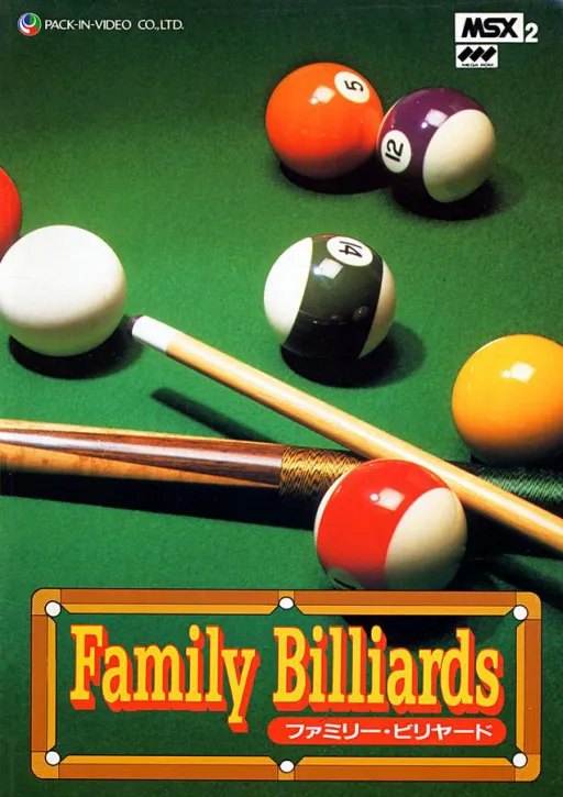 Family Billiards (Japan)
